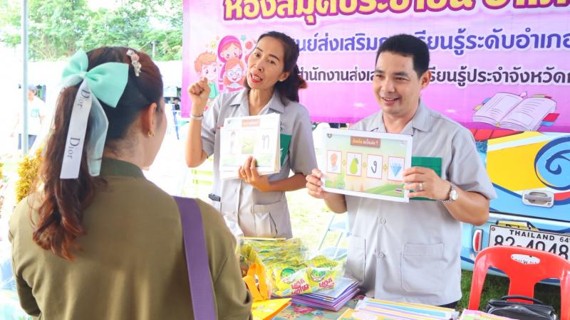 15. โครงการ “หน่วยบำบัดทุกข์ บำรุงสุข สร้างรอยยิ้มให้ประชาชน”